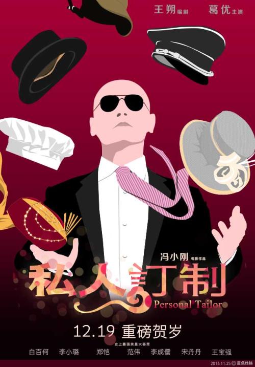 圣保罗大学文凭毕业证怎么制作